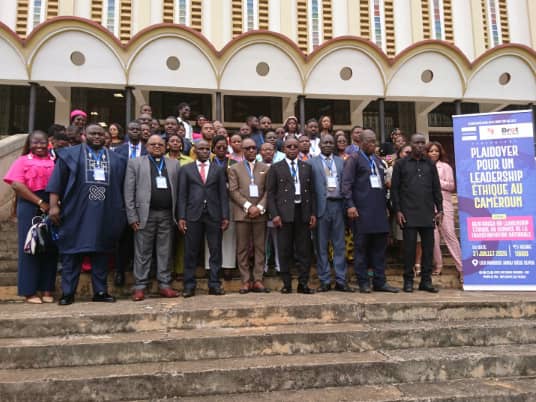 Leadership éthique : le Cameroun cherche les fondations d’une nouvelle culture de gouvernance